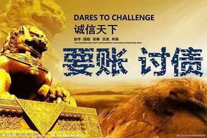 假离婚后债务人如何应对债务问题